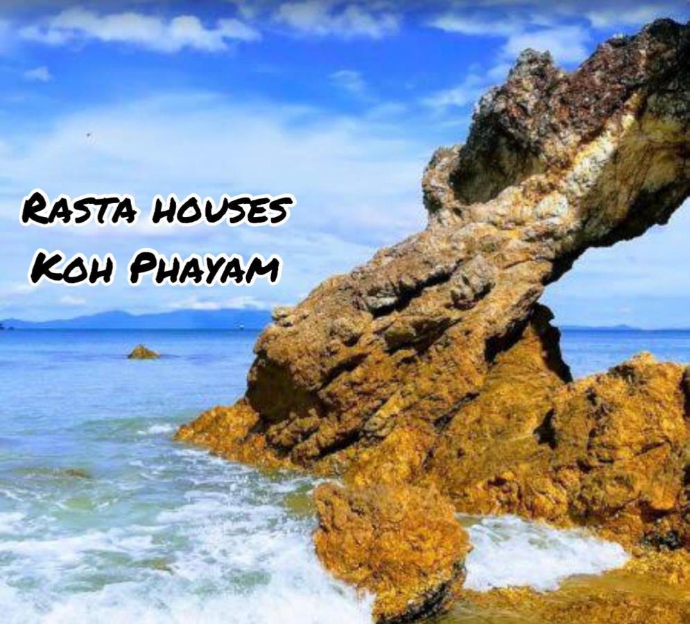 Hotel Rasta House,,Koh Phayam Esterno foto